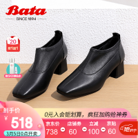 促销活动:京东 Bata官方旗舰店 女王节