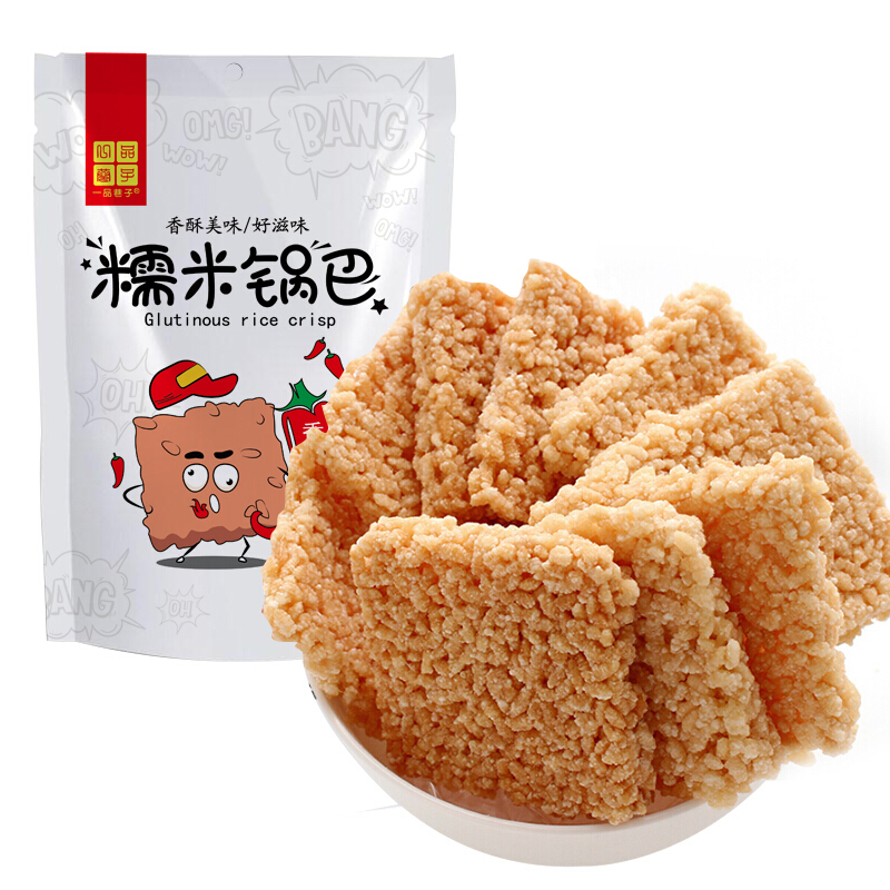 一品巷子 糯米锅巴 香辣味 120g