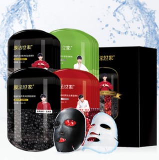 Mask Family 1908 膜法世家 胶囊面膜贴套装 (葡萄籽25ml*5片+蔓越莓25ml*5片+黑蜗牛25ml*5片+黑鱼籽25ml*5片)