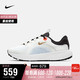 耐克 女子 NIKE REACT ESCAPE RN 跑步鞋 CV3817 CV3817-103 38