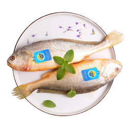 sandugang三都港速冻黄花鱼2条700g