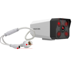 HIKVISION 海康威视 200万/300万高清套装 1080P智能监控摄像头 300万像素 红外 白色