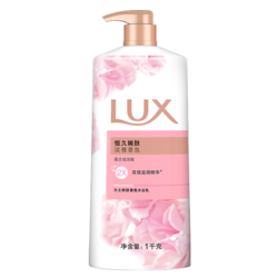 LUX 力士 力士持久留香精油香氛幽莲+桃花沐浴露2550G