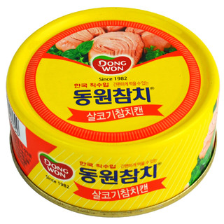 DONG WON 东远 韩国进口金枪鱼罐头原味100g*2即食健身沙拉三明治高蛋白低脂食品
