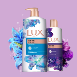 LUX 力士 香氛沐浴露套装沐浴乳家庭装1350g 幽莲/冰爽/墨兰