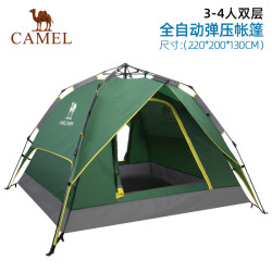 骆驼户外3-4人露营登山帐篷