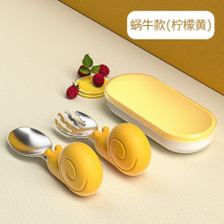 爱因美 小宝宝学吃饭训练勺子