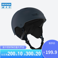 促销活动:京东 DECATHLON 迪卡侬官方旗舰店 盛大开业!