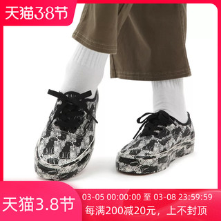 烽火严选Vans x Opening Ceremony 联名男女帆布鞋 VN0A348A43M