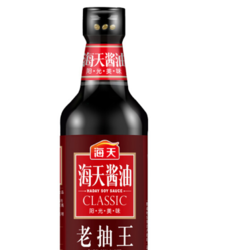 海天 老抽王 500ml