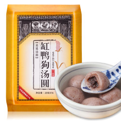 缸鸭狗 高粱汤圆 320g