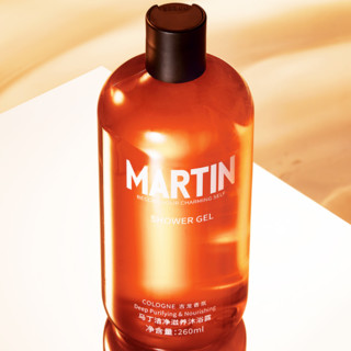 MARTIN 洁净滋养沐浴露 260ml