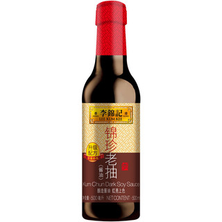 LEE KUM KEE 李锦记 锦珍老抽 500ml