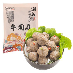 农谣人 潮汕手打牛肉丸 250g