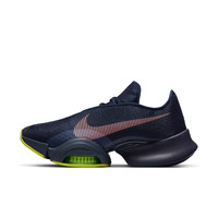 NIKE 耐克 air zoom系列 SuperRep 2 男子训练鞋 CU6445-400 黑蓝/明黄/灰石板蓝/亮橙 45.5