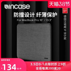 INCASE ICON防震苹果电脑内胆包13/16英寸MacBookPro笔记本保护套
