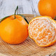  橙色哆 四川耙耙柑春见柑橘  中大果 净重4.5斤　