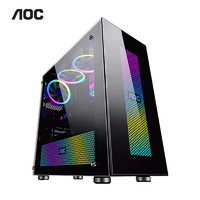 AOC CG360D黑色ATX/M-ATX/ITX主机箱120/240冷排侧透