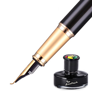 Pimio 毕加索 钢笔 PS-902 纯黑 0.5mm 礼盒装