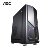 AOC CG205D黑色ATX/M-ATX/ITX主机箱120冷排侧透