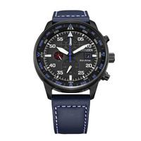 CITIZEN 西铁城 光动能腕表系列 44毫米光动能腕表 CA0697-11E 火影忍者IP限量款