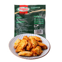 Hormel 荷美尔 经典尊享鸡翅 奥尔良风味 235g