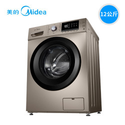美的滚筒洗衣机12公斤大容量变频全自动洗脱一体家用MG120-1231DG