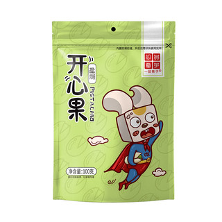 一品巷子 开心果 盐焗味 100g