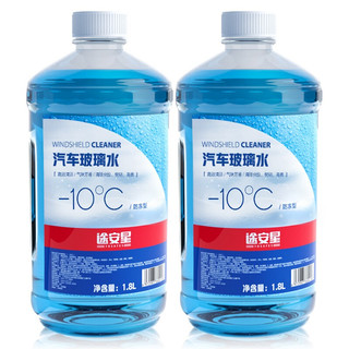 途安星 玻璃水 春秋专用 -10℃ 1.8L*2瓶