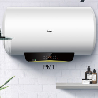 Haier 海尔 PM1系列 储水式电热水器