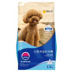 疯狂的小狗 小型犬全价狗粮 1.5kg *3件