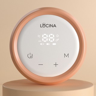 LUCINA 鲁西娜 6105-1 单边电动吸奶器