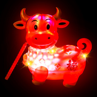 元宵节2021新款灯笼儿童手提电动发光牛年过年春节生肖玩具灯笼