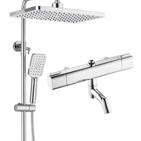  箭牌 ARROW AEXHST131023 智能恒温花洒套装 方形