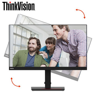 联想（ThinkVision）23英寸 IPS屏 升降旋转 电脑办公显示器T23i-20