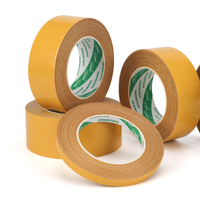 U-BEST 优必胜 拼接胶带 10mm 总长20米 三卷