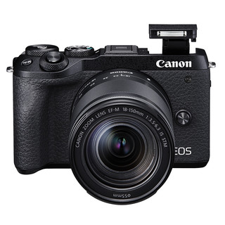 Canon 佳能 EOS M6 Mark II APS-C画幅 微单相机 黑色 EF-M 18-150mm F3.5 IS STM 变焦镜头 单头套机