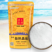 大清淮盐 食用自然晶盐 350g
