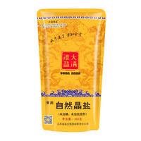 大清淮盐 食用自然晶盐