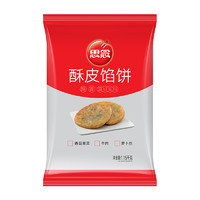 思念 葱香猪肉酥皮馅饼300g