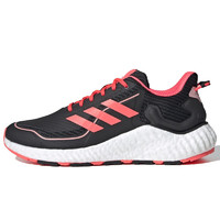 adidas 阿迪达斯 ClimaWarm LTD 女子跑鞋 H67361 黑色/粉红/白色 40