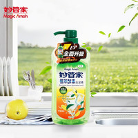 妙管家 植萃酵素洗洁精 柠檬清香 1kg/瓶