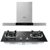 ROBAM 老板 60Q5+32B2 烟灶套装