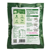 Pulmuone 圃美多 切片年糕 400g*2袋