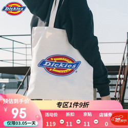 Dickies帆布袋 经典款潮流马蹄撞色LOGO大容量帆布袋休闲单肩包DK005380 白色 *6件