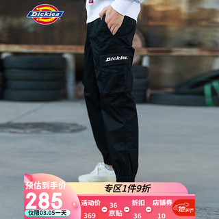 Dickies 早春新品 LOGO印花多袋工装裤 男式休闲束脚长裤DK008938 黑色 032 *2件