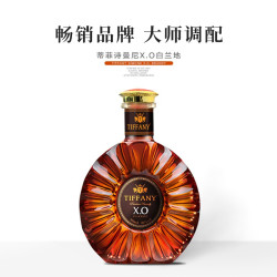 40度高度烈酒蒂菲诗曼尼xo洋酒白兰地500ml买一送一