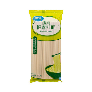 Great Value 惠宜 筋爽 阳春挂面 900g