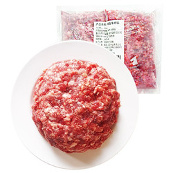 Cattle 宾西 牛肉馅1kg（500g*2）  原切  国产生鲜