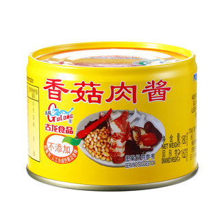 GuLong 古龙 香菇肉酱罐头 180g*3罐